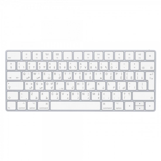 Apple Magic Keyboard - Arabic