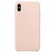 cover iPhone XS & iphone x Silicone Case gold by OFIYAA