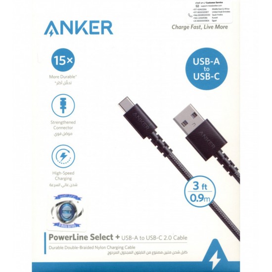 Anker Type C to Usb A powerLine select + size 3 fit Black