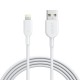 Anker Powerline II usb a to LIGHTNING charging cable SIZE 3 FIT WHITE