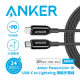  ANKER Cable PowerLine + III Type C to lighting 1.8 m  Black