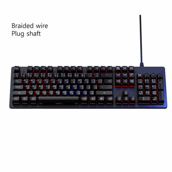 Choetech Mechanical Gaming Keyboard Black