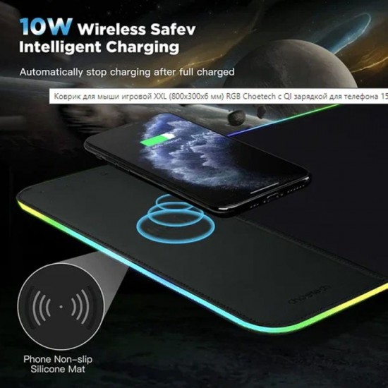 Choetech Mouse Pad with Wireless Charging 15W Black