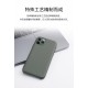 COVER FOR iPhone Pro Max iGuard Moda Case Leather Style Slim Shell Midnight Green BY JCPAL