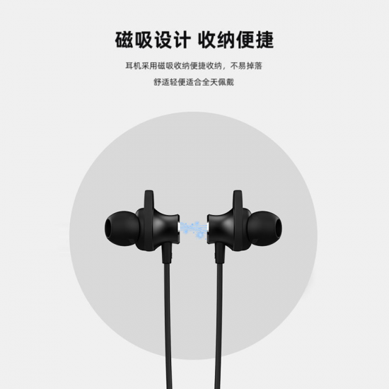 Levore in Ear Bluetooth Neckband Black