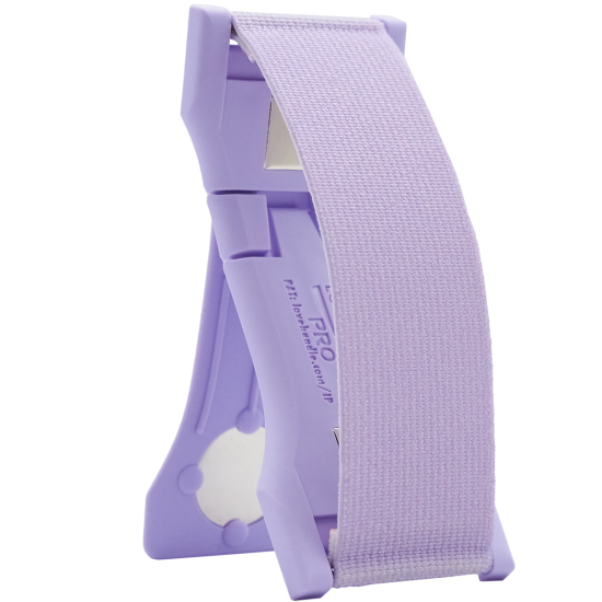 LoveHandle PRO Solid Lavender