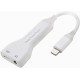 StrikeLine Adapter  iPhone 7 and up Headphone Adapter with Charge Port white by scosche