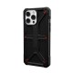 URBAN ARMOR GEAR ESSENTIAL ARMOR MAGSAFE CASE FOR iPhone 14 Pro MAX BLACK